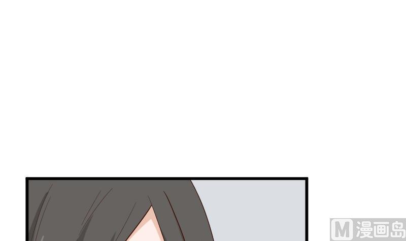 血族男神别咬我韩漫全集-第149话 女巫的气息无删减无遮挡章节图片 