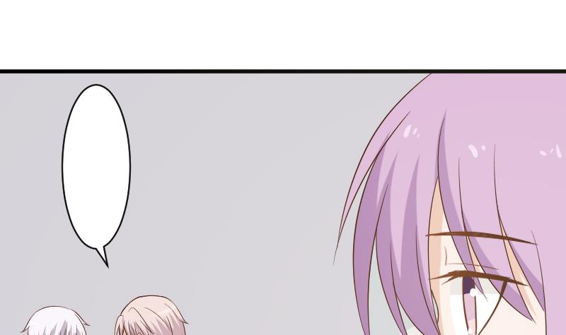 血族男神别咬我韩漫全集-第149话 女巫的气息无删减无遮挡章节图片 