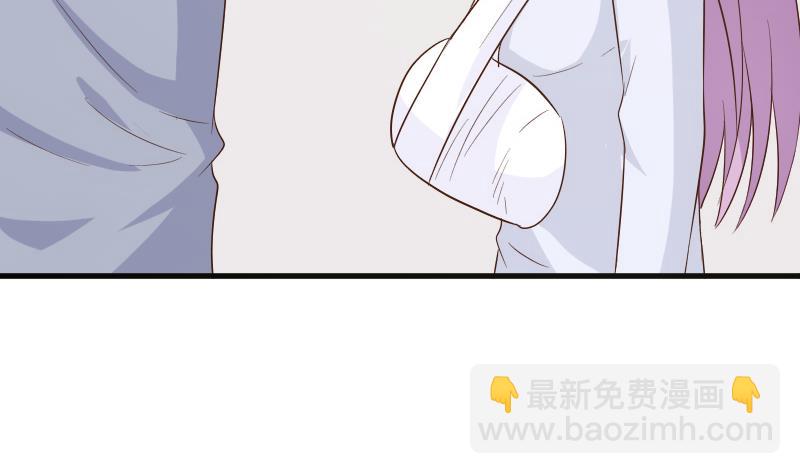 血族男神别咬我韩漫全集-第149话 女巫的气息无删减无遮挡章节图片 
