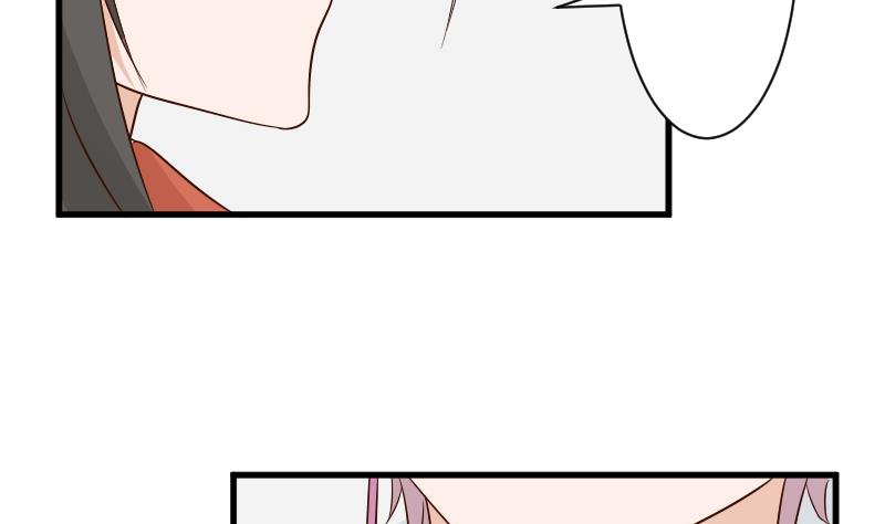 血族男神别咬我韩漫全集-第149话 女巫的气息无删减无遮挡章节图片 