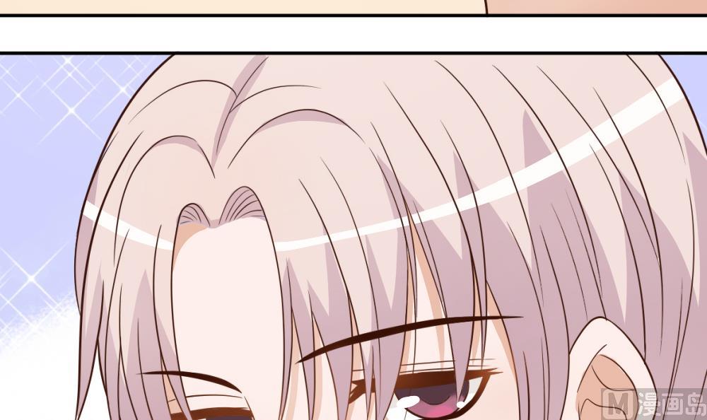血族男神别咬我韩漫全集-第16话 只有我可以欺负你无删减无遮挡章节图片 