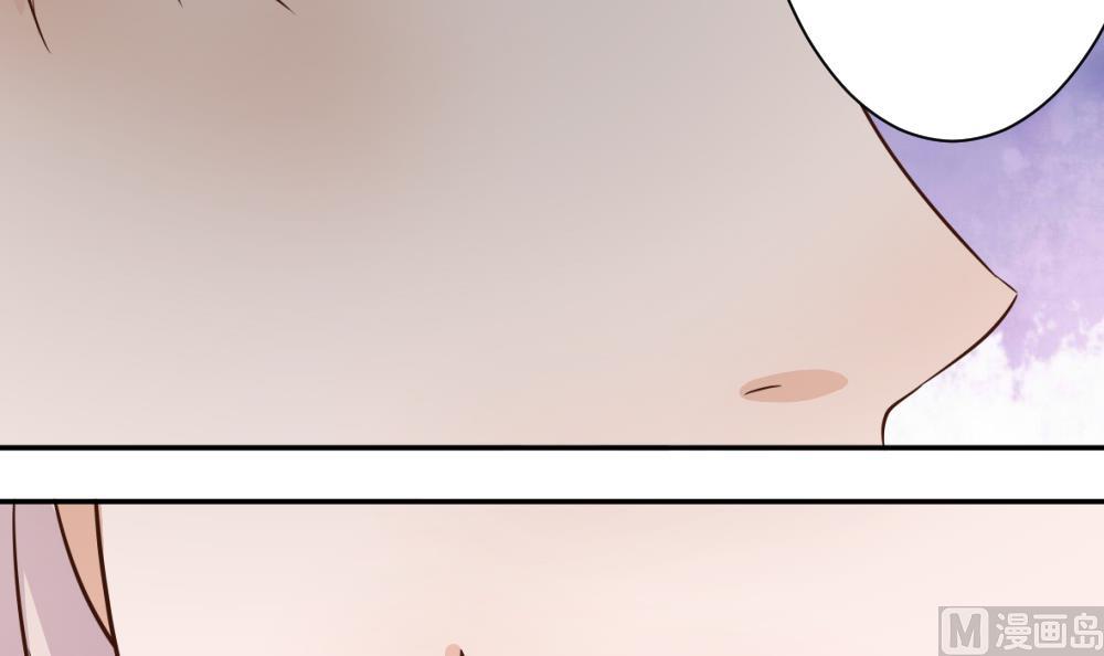 血族男神别咬我韩漫全集-第16话 只有我可以欺负你无删减无遮挡章节图片 