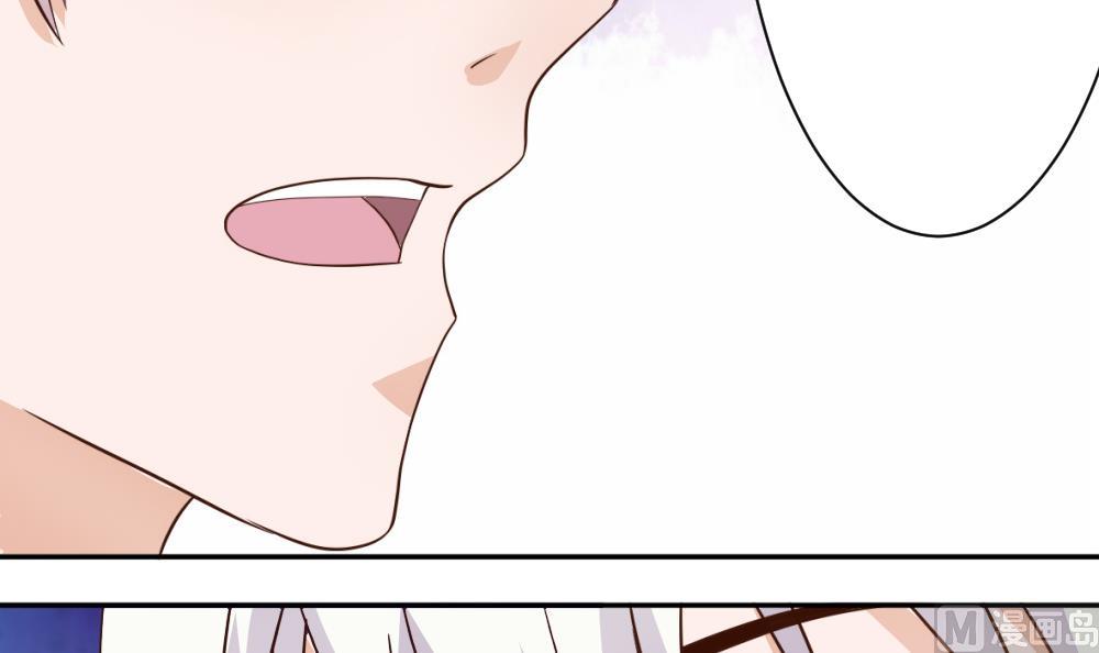 血族男神别咬我韩漫全集-第16话 只有我可以欺负你无删减无遮挡章节图片 