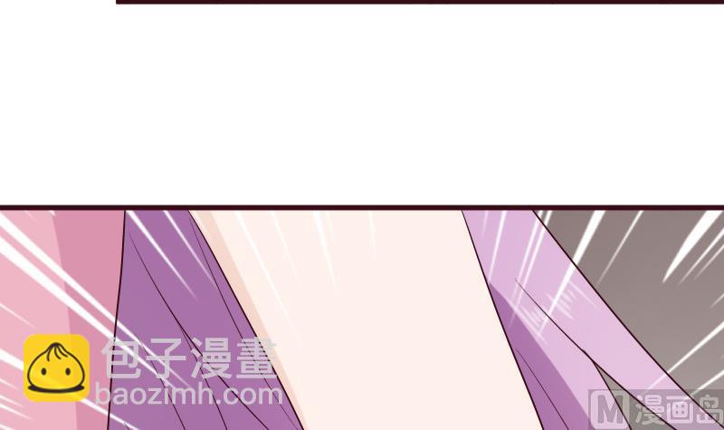 血族男神别咬我韩漫全集-第151话 弟弟？！无删减无遮挡章节图片 