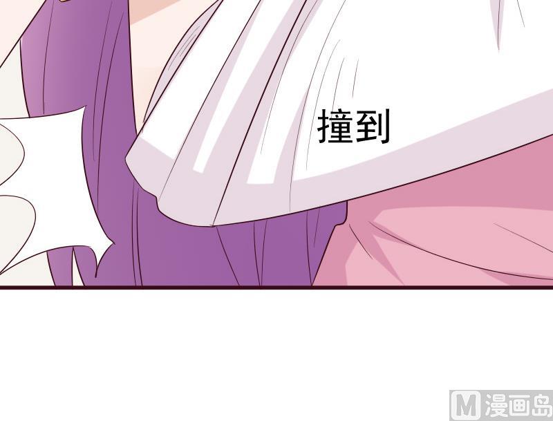 血族男神别咬我韩漫全集-第151话 弟弟？！无删减无遮挡章节图片 