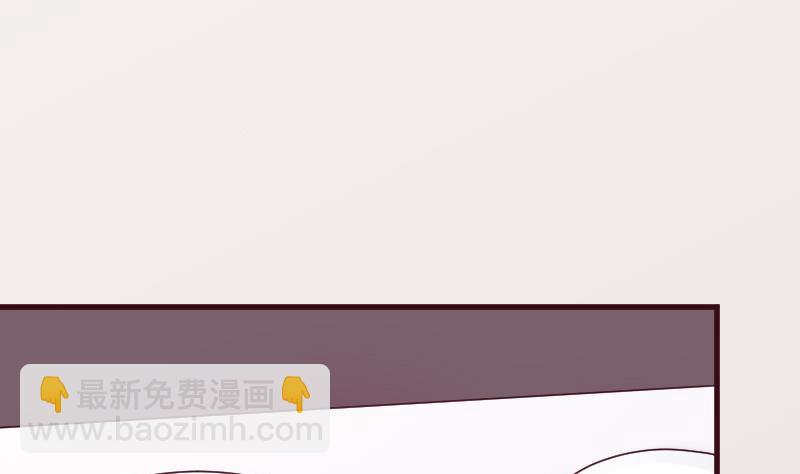 血族男神别咬我韩漫全集-第151话 弟弟？！无删减无遮挡章节图片 