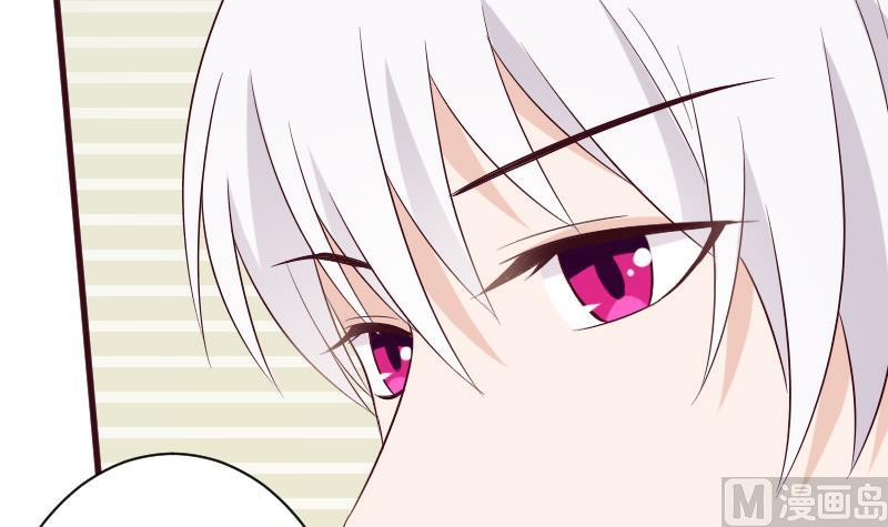 血族男神别咬我韩漫全集-第151话 弟弟？！无删减无遮挡章节图片 