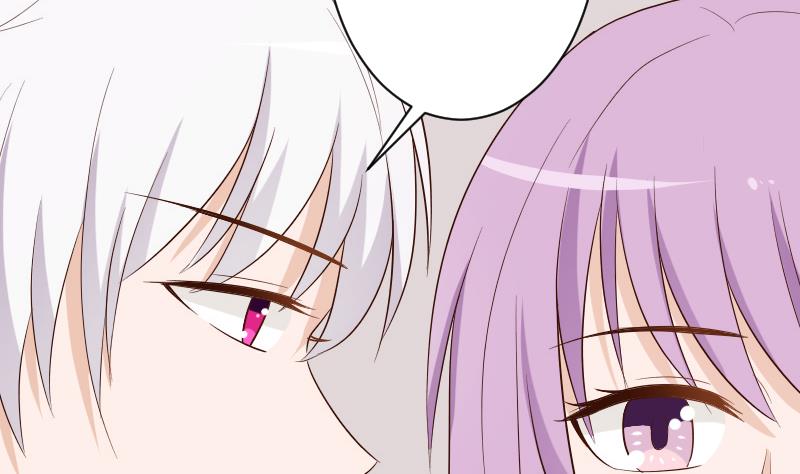 血族男神别咬我韩漫全集-第152话 不如考虑一下我的建议无删减无遮挡章节图片 