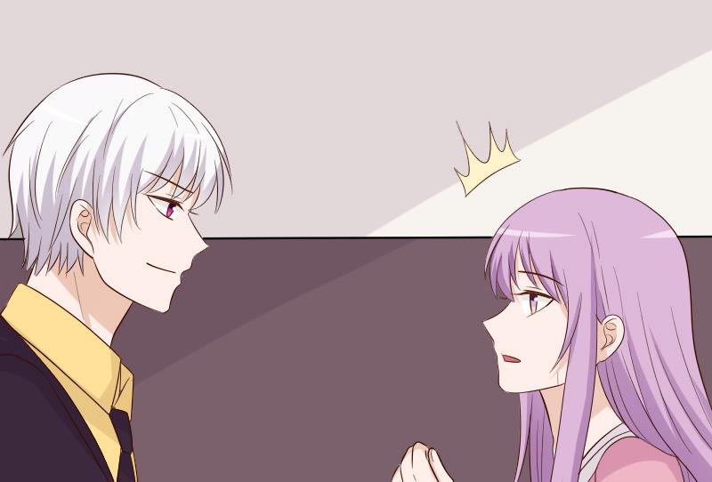 血族男神别咬我韩漫全集-第152话 不如考虑一下我的建议无删减无遮挡章节图片 