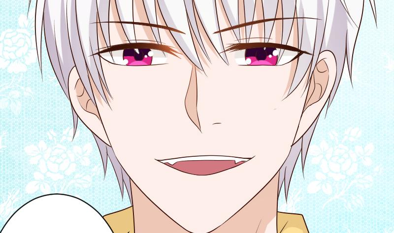 血族男神别咬我韩漫全集-第152话 不如考虑一下我的建议无删减无遮挡章节图片 