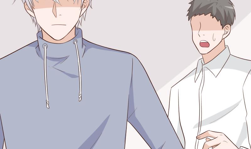 血族男神别咬我韩漫全集-第152话 不如考虑一下我的建议无删减无遮挡章节图片 