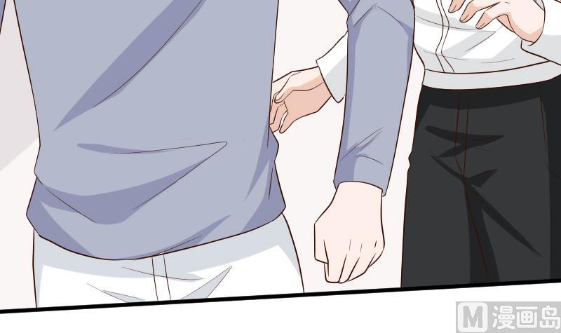 血族男神别咬我韩漫全集-第152话 不如考虑一下我的建议无删减无遮挡章节图片 