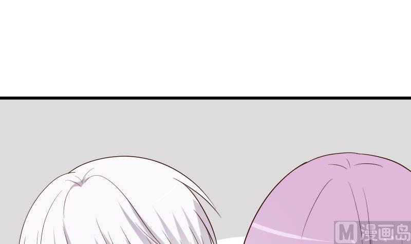 血族男神别咬我韩漫全集-第152话 不如考虑一下我的建议无删减无遮挡章节图片 
