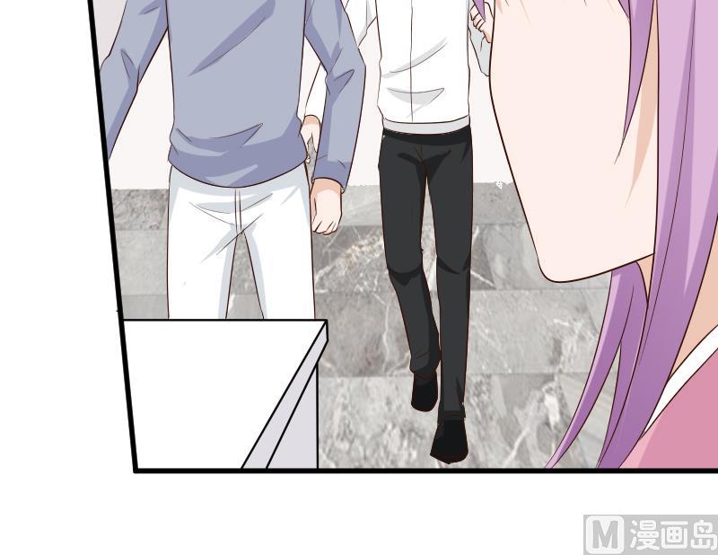 血族男神别咬我韩漫全集-第152话 不如考虑一下我的建议无删减无遮挡章节图片 
