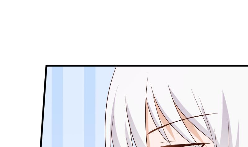 血族男神别咬我韩漫全集-第152话 不如考虑一下我的建议无删减无遮挡章节图片 