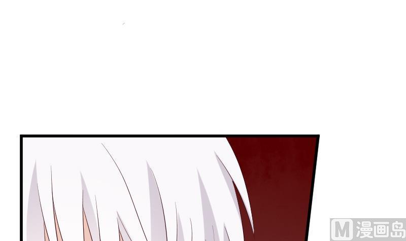 血族男神别咬我韩漫全集-第153话 残页无删减无遮挡章节图片 