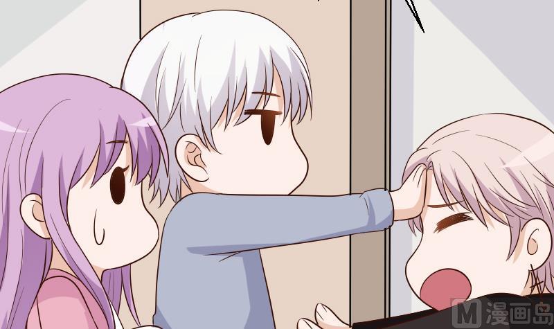 血族男神别咬我韩漫全集-第155话 日记里的真相无删减无遮挡章节图片 