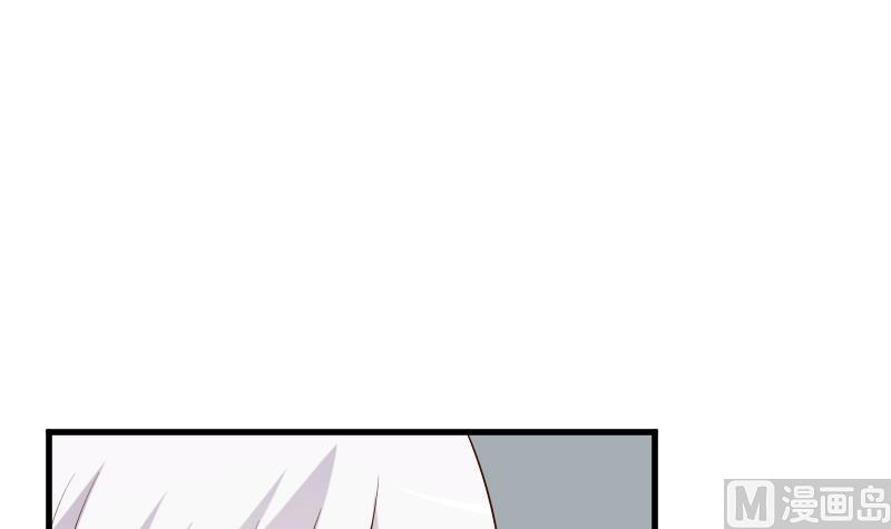 血族男神别咬我韩漫全集-第155话 日记里的真相无删减无遮挡章节图片 
