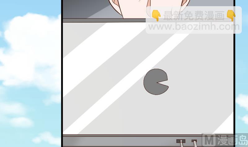 血族男神别咬我韩漫全集-第155话 日记里的真相无删减无遮挡章节图片 