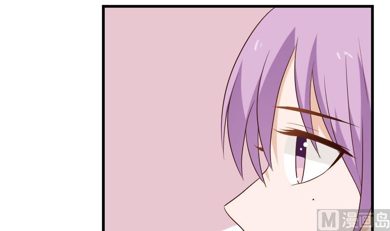 血族男神别咬我韩漫全集-第155话 日记里的真相无删减无遮挡章节图片 