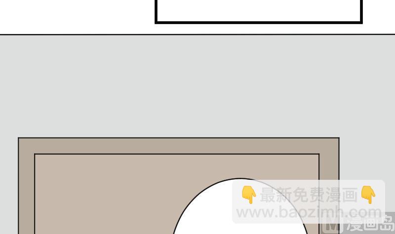 血族男神别咬我韩漫全集-第155话 日记里的真相无删减无遮挡章节图片 