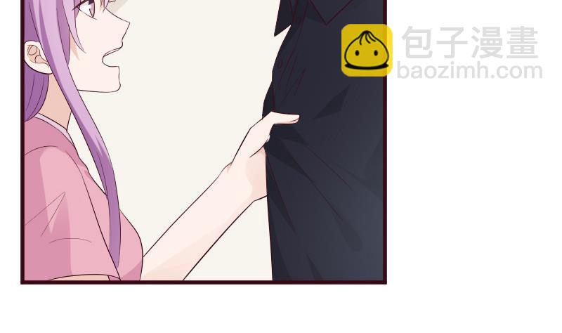 血族男神别咬我韩漫全集-第156话 妈妈被带走了！无删减无遮挡章节图片 