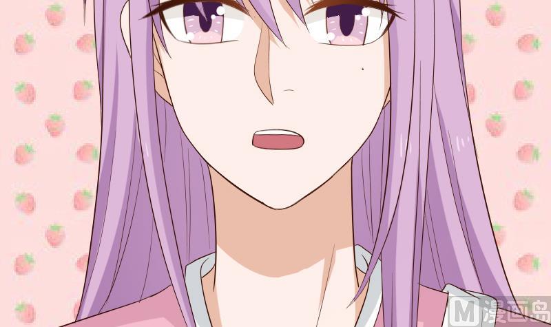 血族男神别咬我韩漫全集-第157话 她怎么会在那儿？！无删减无遮挡章节图片 