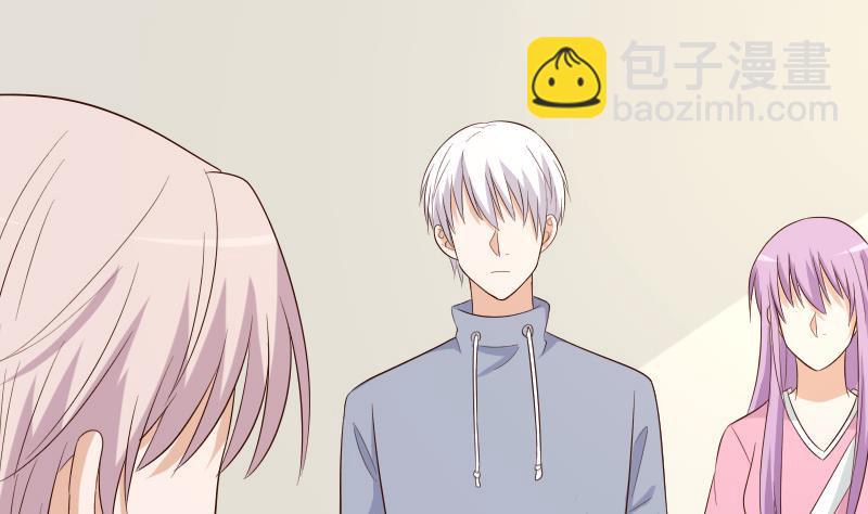血族男神别咬我韩漫全集-第157话 她怎么会在那儿？！无删减无遮挡章节图片 