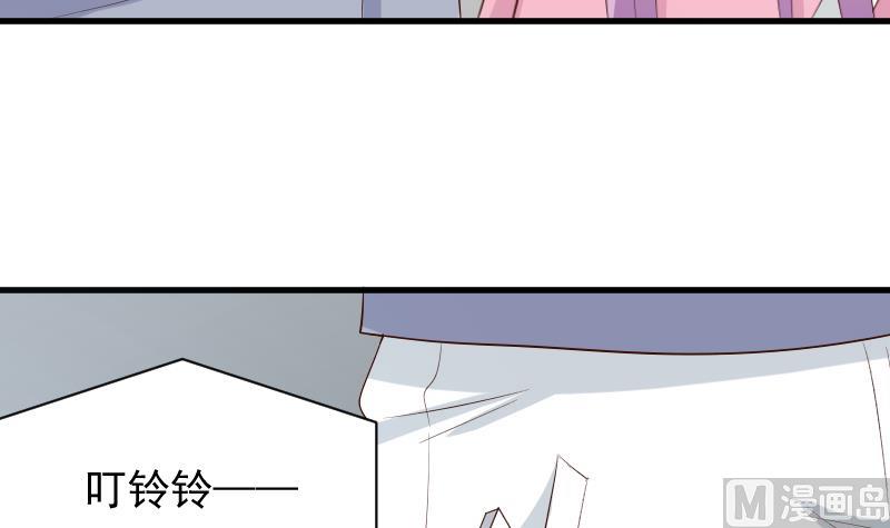 血族男神别咬我韩漫全集-第157话 她怎么会在那儿？！无删减无遮挡章节图片 