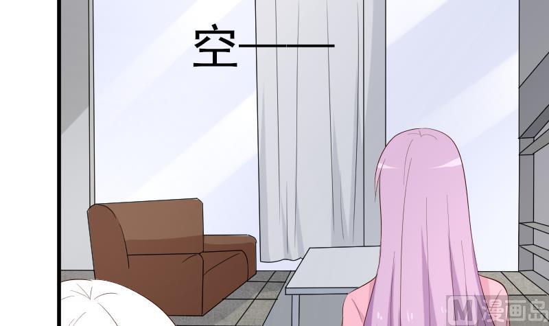 血族男神别咬我韩漫全集-第157话 她怎么会在那儿？！无删减无遮挡章节图片 