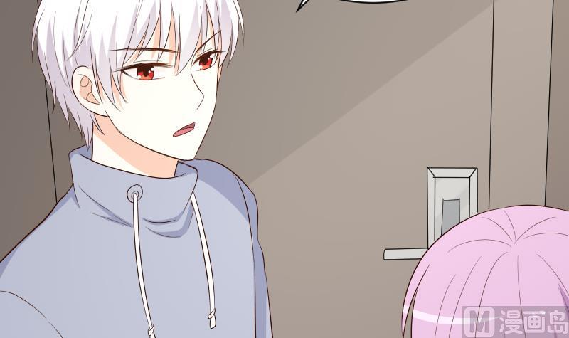血族男神别咬我韩漫全集-第157话 她怎么会在那儿？！无删减无遮挡章节图片 
