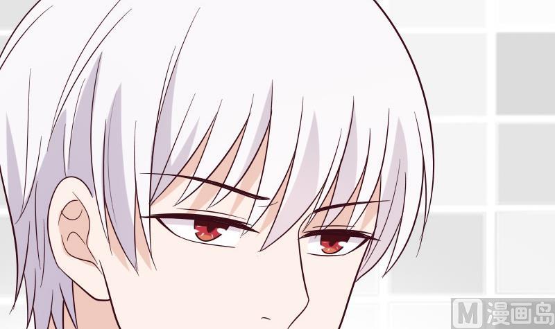 血族男神别咬我韩漫全集-第158话 boos的过去无删减无遮挡章节图片 