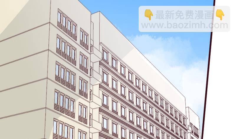 血族男神别咬我韩漫全集-第158话 boos的过去无删减无遮挡章节图片 