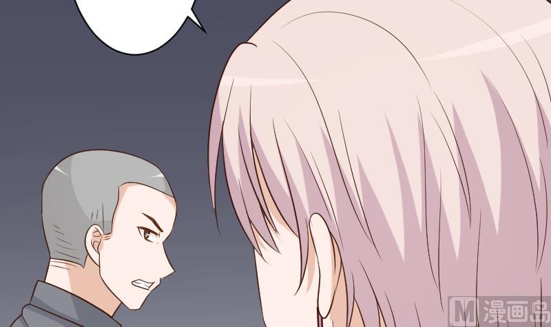 血族男神别咬我韩漫全集-第159话 我可不敢诱拐她无删减无遮挡章节图片 