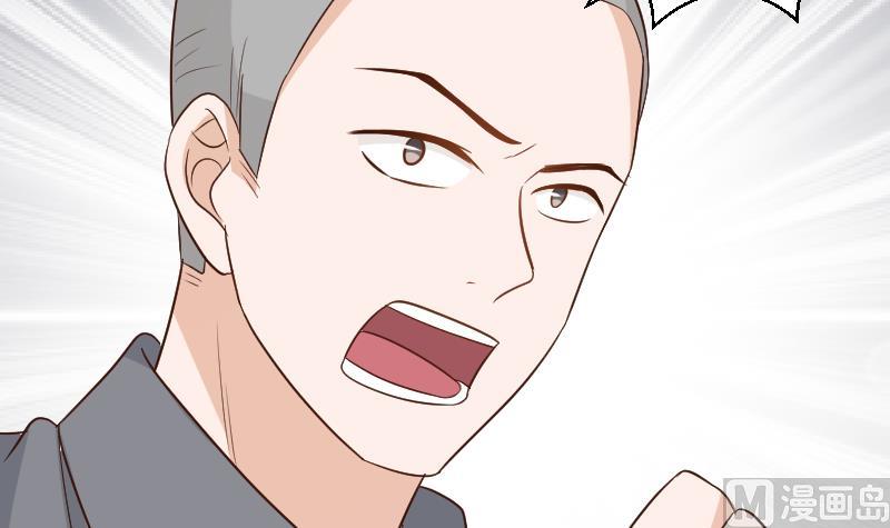 血族男神别咬我韩漫全集-第159话 我可不敢诱拐她无删减无遮挡章节图片 