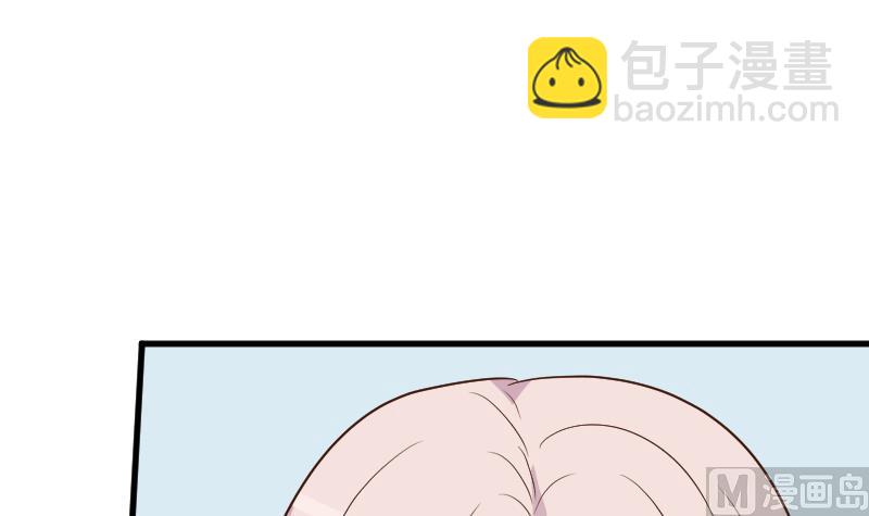血族男神别咬我韩漫全集-第159话 我可不敢诱拐她无删减无遮挡章节图片 