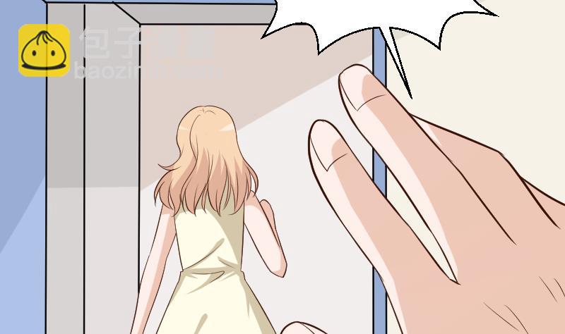 血族男神别咬我韩漫全集-第159话 我可不敢诱拐她无删减无遮挡章节图片 