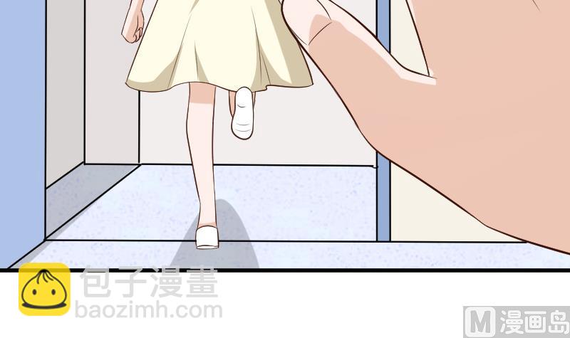 血族男神别咬我韩漫全集-第159话 我可不敢诱拐她无删减无遮挡章节图片 