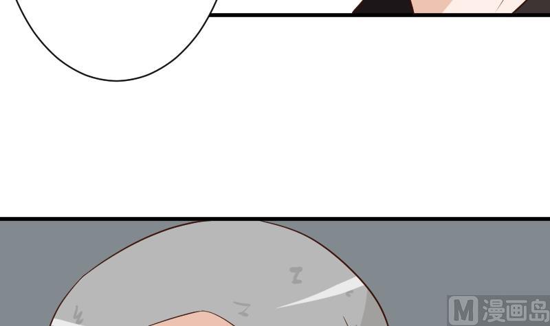 血族男神别咬我韩漫全集-第159话 我可不敢诱拐她无删减无遮挡章节图片 