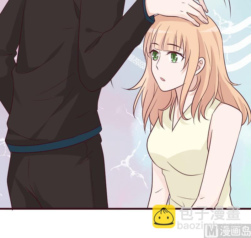 血族男神别咬我韩漫全集-第160话 离我远一点无删减无遮挡章节图片 