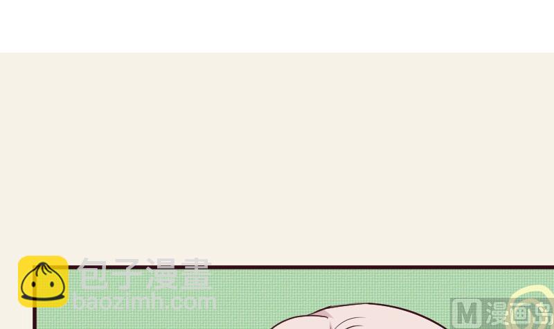 血族男神别咬我韩漫全集-第160话 离我远一点无删减无遮挡章节图片 