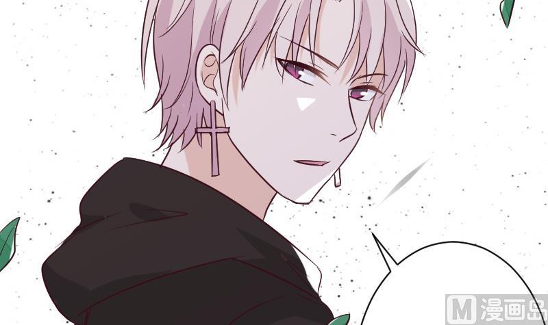 血族男神别咬我韩漫全集-第160话 离我远一点无删减无遮挡章节图片 