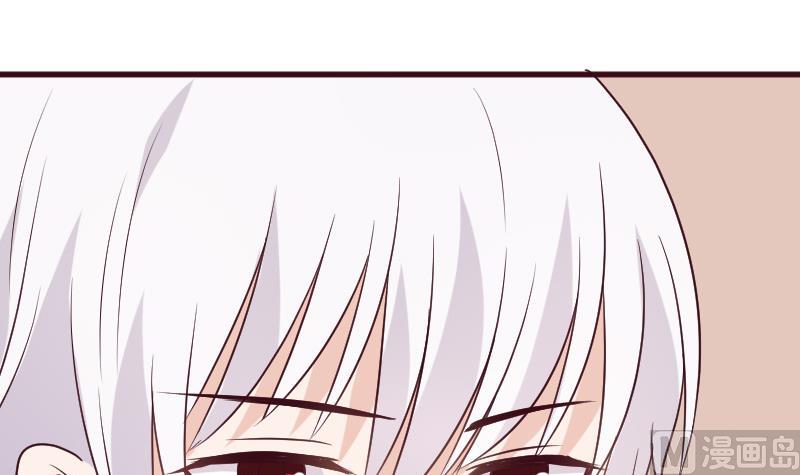 血族男神别咬我韩漫全集-第160话 离我远一点无删减无遮挡章节图片 