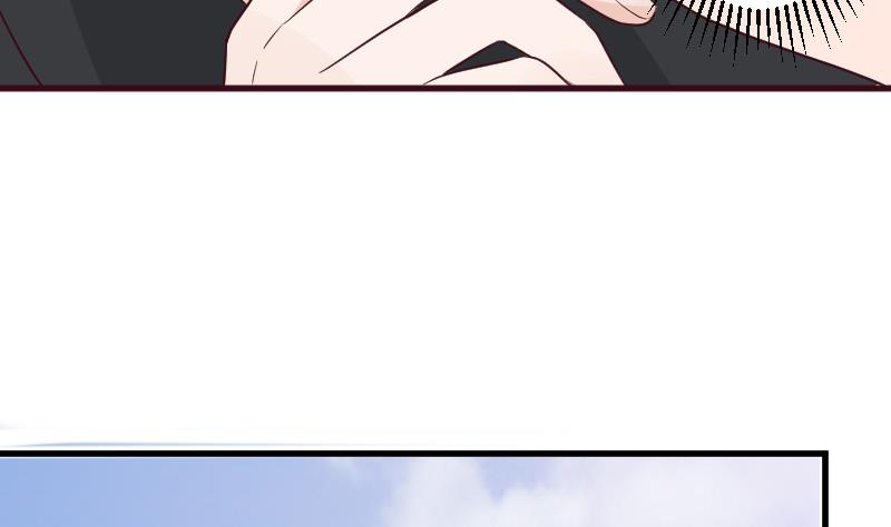 血族男神别咬我韩漫全集-第160话 离我远一点无删减无遮挡章节图片 