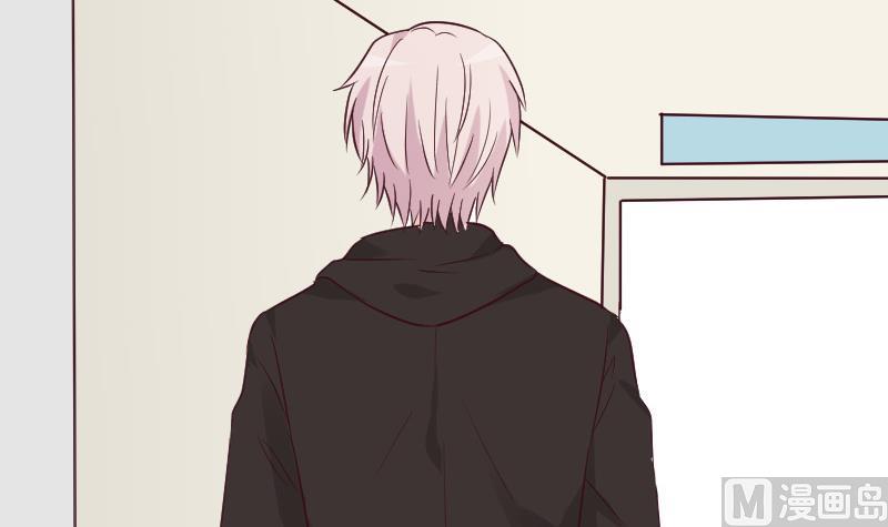 血族男神别咬我韩漫全集-第160话 离我远一点无删减无遮挡章节图片 