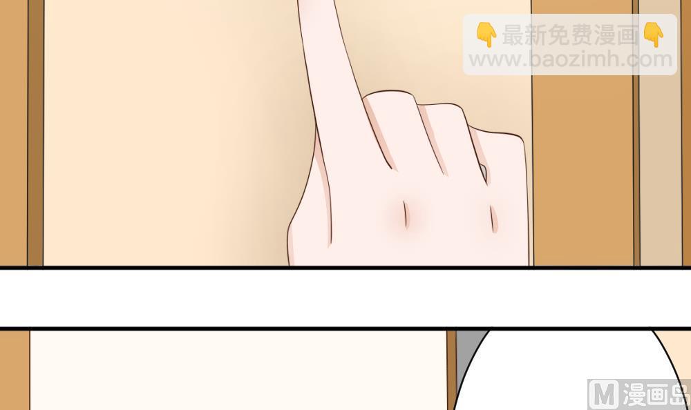 血族男神别咬我韩漫全集-第17话 交谈无删减无遮挡章节图片 