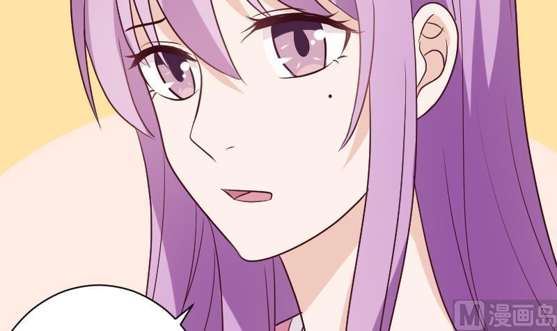 血族男神别咬我韩漫全集-第161话 兄弟联手无删减无遮挡章节图片 