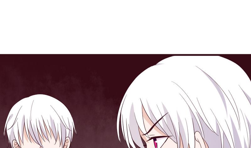 血族男神别咬我韩漫全集-第163话 你一定要小心无删减无遮挡章节图片 