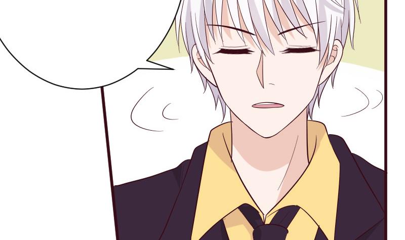 血族男神别咬我韩漫全集-第163话 你一定要小心无删减无遮挡章节图片 