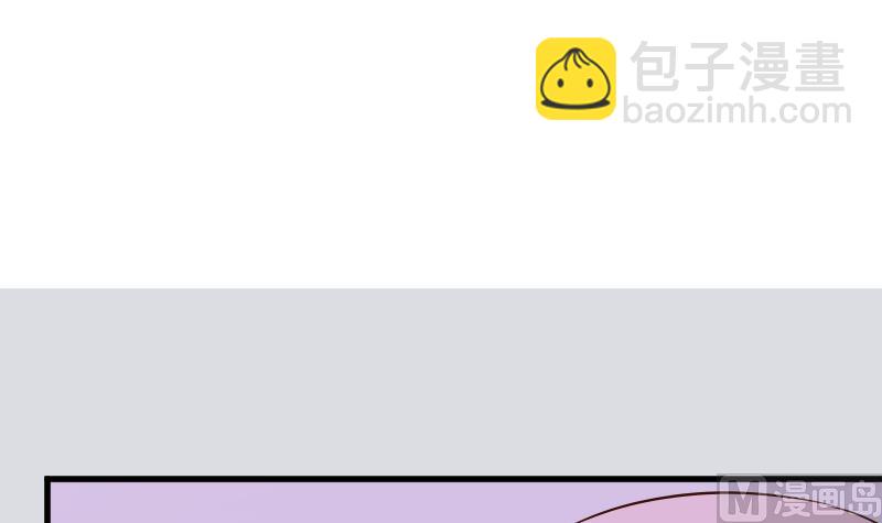 血族男神别咬我韩漫全集-第165话 立场不同无法相爱无删减无遮挡章节图片 